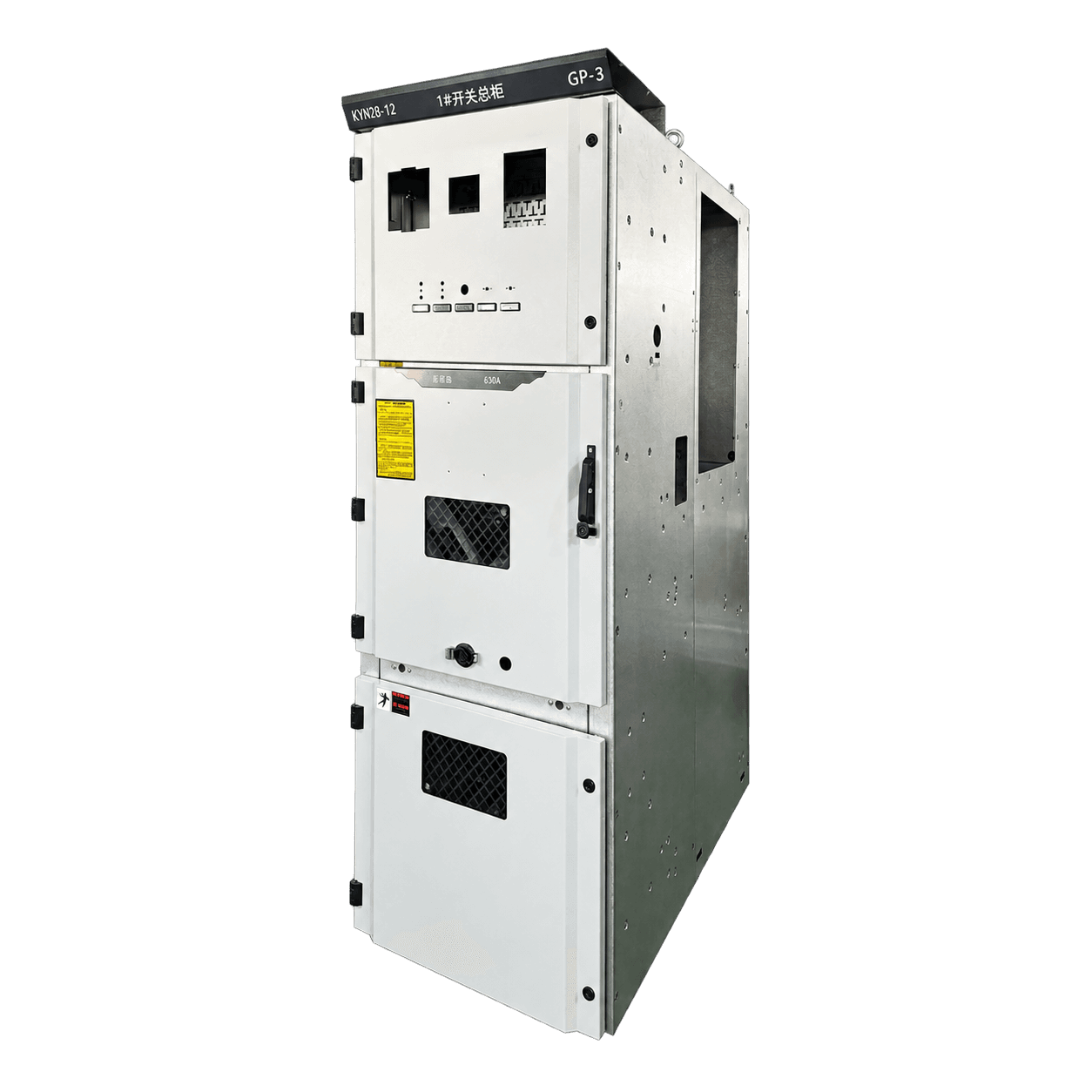 KYN28-12 Medium Voltage Switchgear Enclosure