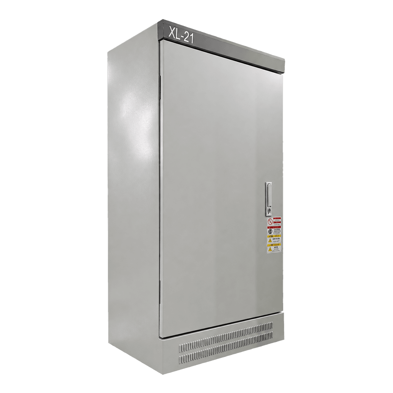 Tủ phân phối XL — yêu cầu dự án XL-21