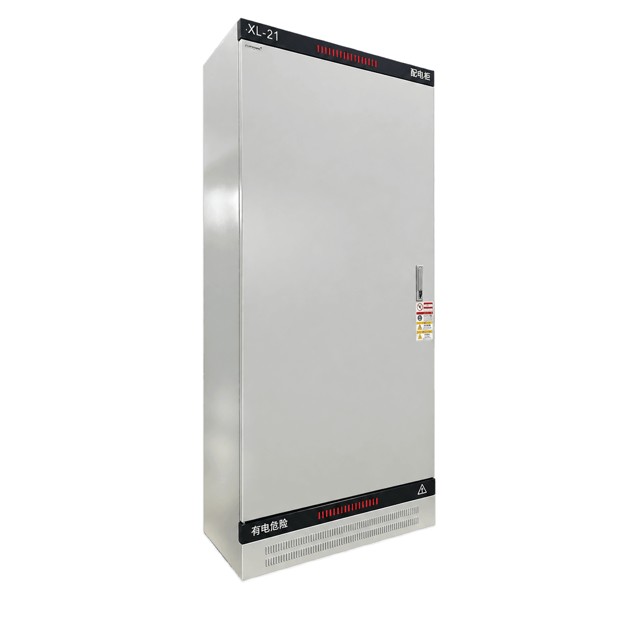 Upgraded XL Power Distribution Cabinet